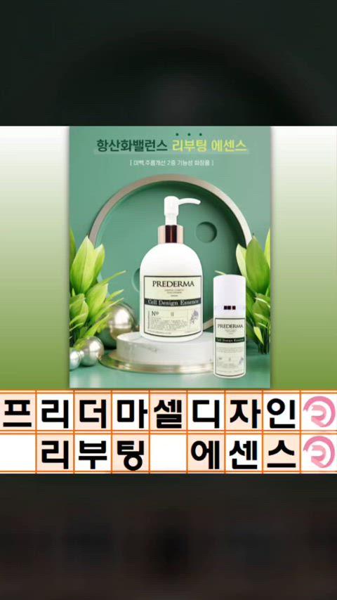 thumbnail-12